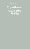 Grave Of The Fireflies, Akiyuki Nosaka