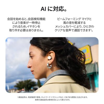 イヤホン Google Pixel Buds Pro 2 Hazel GA05762 Google Pixel Buds Pro 2 Hazel GA05762-JP From Japan New | eBay