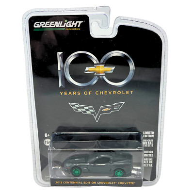 ミニカー GREENLIGHT2012Centennial EditionCorvette Greenlight 2012 Centennial Edition Chevrolet Corvette Green