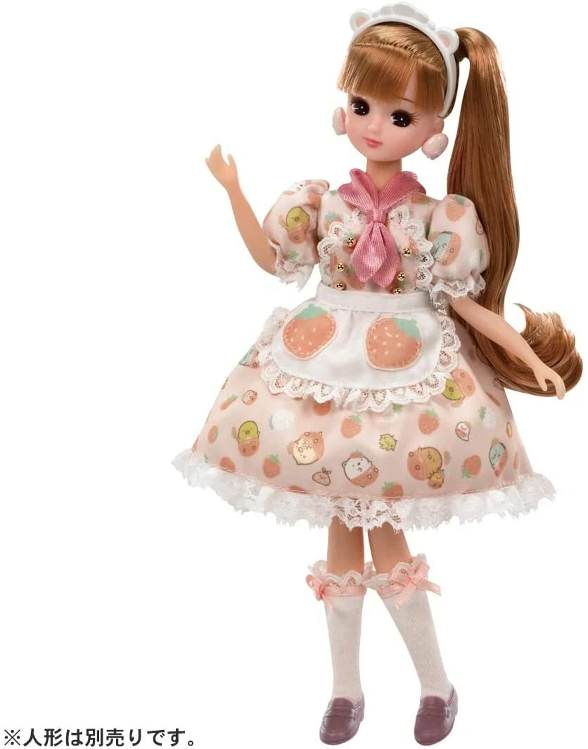 Licca best sale doll clothes