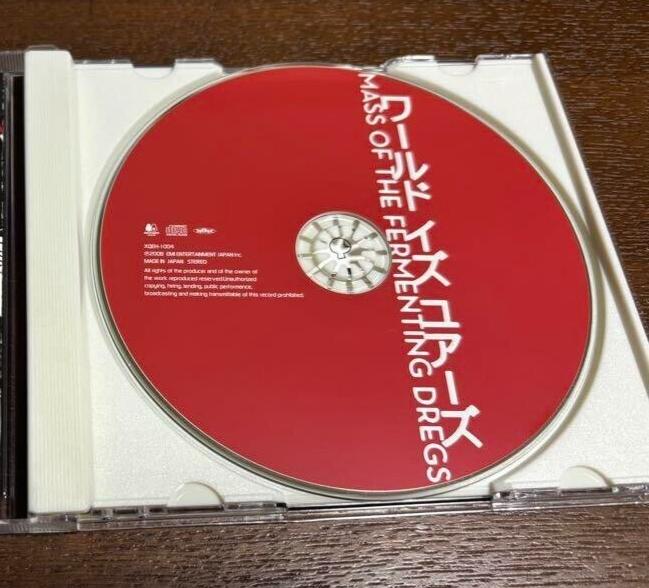 MASS OF THE FERMENTING DREGS 3CD Set World is Yours Zero MASS OF THE FERMENTING DREGS 3CD Set World is Yours Zero