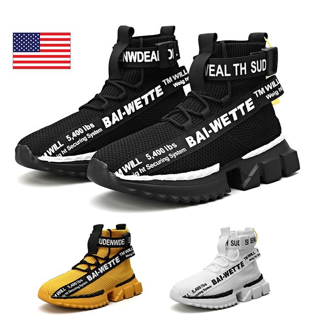 jump athletic sneakers