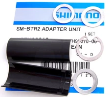Shimano Di2 E-Tube SM-BTR2/ BT-DN110 Internal Bult-In Battery Mount Adapter Unit