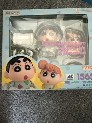 good smile company figur 1565