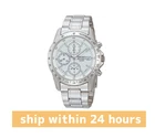 Like a New / SEIKO Chronograph SND363PC SND363P White Stailess Steel Watch
