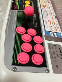 SEGA VirtualStick Pro HSS-0130