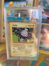 Pokemon Card Card Vending expansion sheet Japanese BGS 8.5 Magnemite Magnetilo