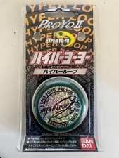 1998 Bandai Hyper Yo-Yo ProYo II Hyper Loop Sealed Vintage