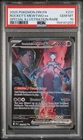 POKEMON ROCKET'S MEWTWO ex 2025 DESTINED RIVALS #231 SPECIAL ILL RARE PSA 10