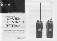 ICOM IC-V82, IC-U82 FM TRANSCEIVER GENUINE ORIGINAL FACTORY INSTRUCTION MANUAL