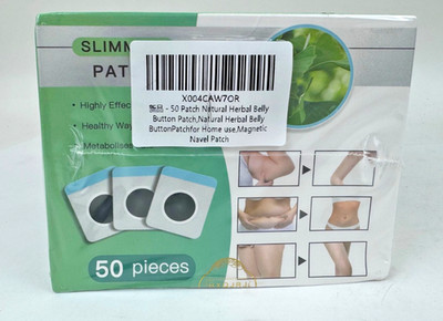 50 Patch Natural Herbal Belly Button Patch Natural Plant Button Patch NEW 12/26