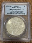 1902 O MORGAN DOLLAR~PCGS MS63~VAM 25 DOUBLED EAR~MCCLAREN COLLECTION II~