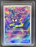 2024 Pokemon Temporal Forces Gastly #177/162