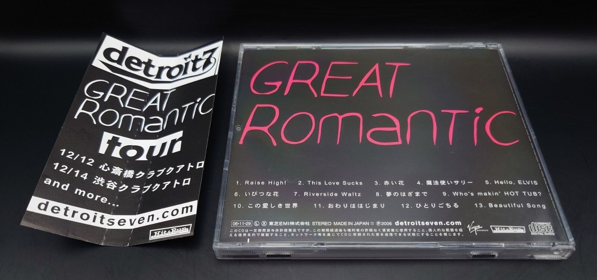 detroit7 GREAT Romantic 2006 Album CD Used J-Female Vocal