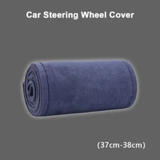 38cm Genuine Leather Warm Hand Sewing Car Steering Wheel Cover Velvet Soft Blue