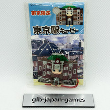 Kewpie QP mascot figure strap key chain rare Gotochi Limited Japan  79