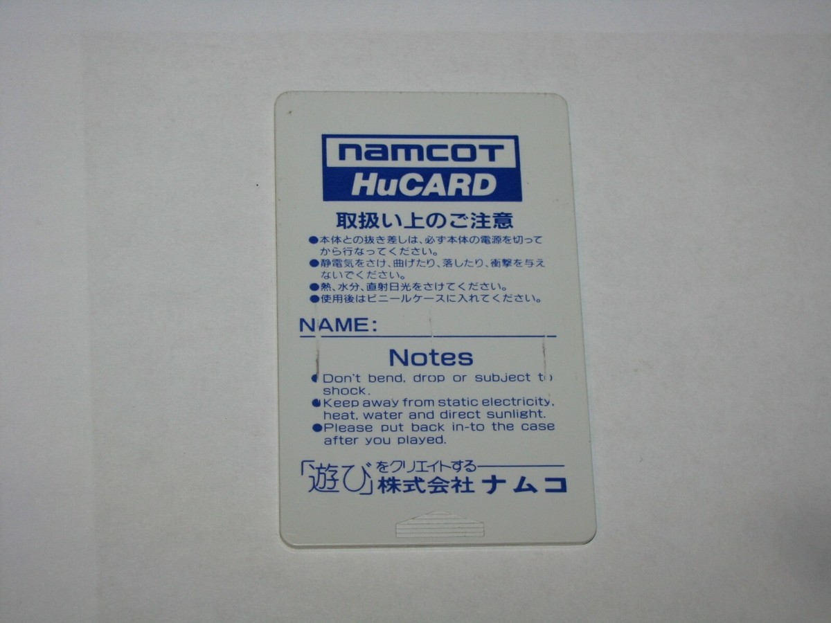 577758_7