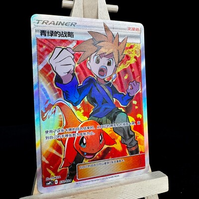 その他 Tactics Collection Tacties Trading Card その他 Tactics Collection Tacties Trading Card 3 Knight Final