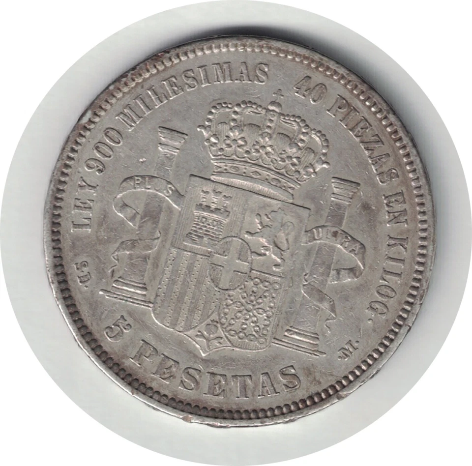 1871 SDM 5 PESETAS (AMADEO I) ESPAÑA, MADRID. - Image 2 of 2