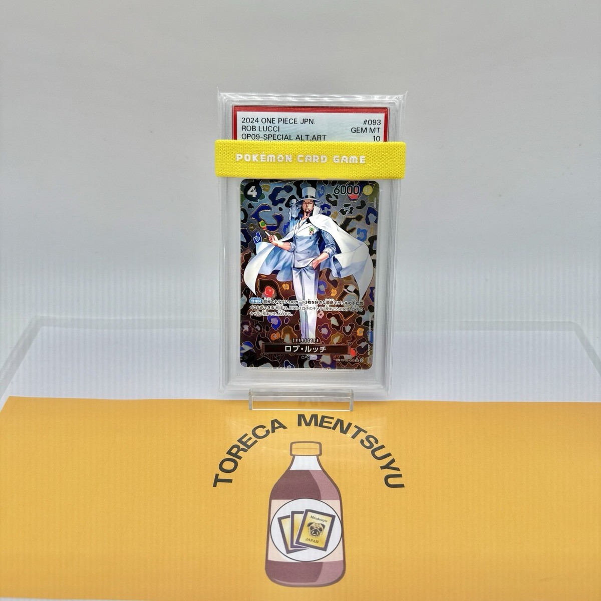 PSA 10 Rob Lucci SP OP05-093 Emperors in the New World