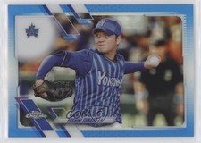 2021 Chrome NPB Nippon Professional Baseball Blue Refractor Yoshiki Sunada 0q6z