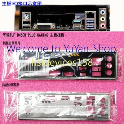 original   new I/O IO   TUF B450M-PLUS GAMING  *lh