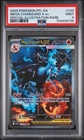 154908738 Mega Charizard X ex 2025 Pokemon Phantasmal Flames #125 SIR PSA 9