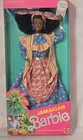 Jamaican Barbie dressed in traditional costume, vintage 1991, Mattel