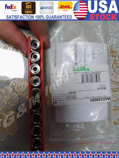 Remote cable F connector MA0329001 MA-0329-001 US Free TAX