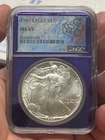 1987 $1 American Silver Eagle NGC MS69 Coin TraderBea Purple Core