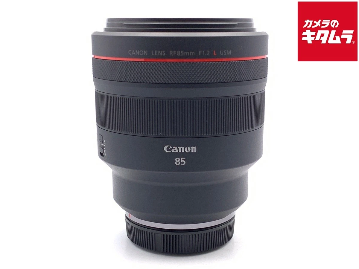 Canon Camera Lenses RF 85mm Focal for sale - eBay
