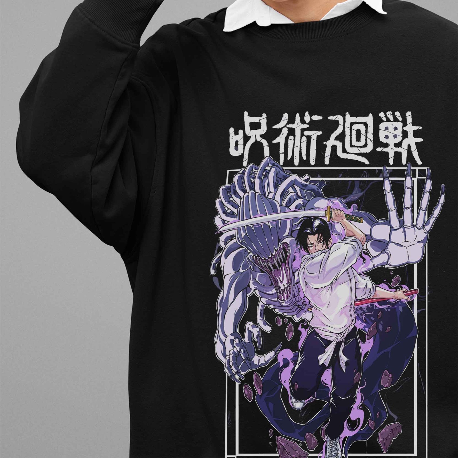 Sudadera Jujutsu Kaisen Yuta Okkotsu Suéter Rika JJK Anime Pullover Yuji Gojo