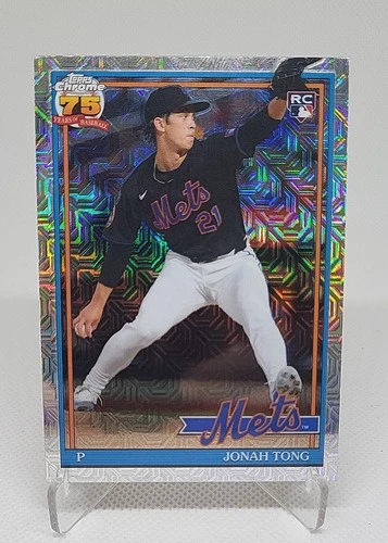 2026 Topps Series 1 Jonah Tong Base (RAW)