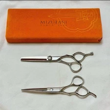 Mizutani Scissors Hair Cutting 2-Pack Set - Hairdresser - Japan Products