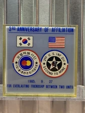 1985 2nd Infantry Division ROK South Korea  3rd Anniversary Affiliation Lucite