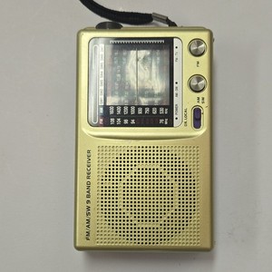 9 Band AM/FM/Shortwave Portable World Receiver Radio TE-1688L Gold/Black