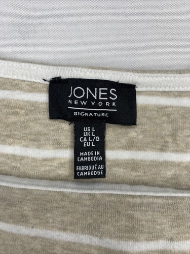 Jones New York Signature Top Women’s Large Beige White Striped Shirt - Picture 3 of 5