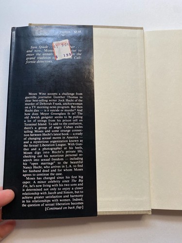 Moses Wine in Wild Turkey Roger Simon 1974 Hardcover with DJ - Picture 4 of 9