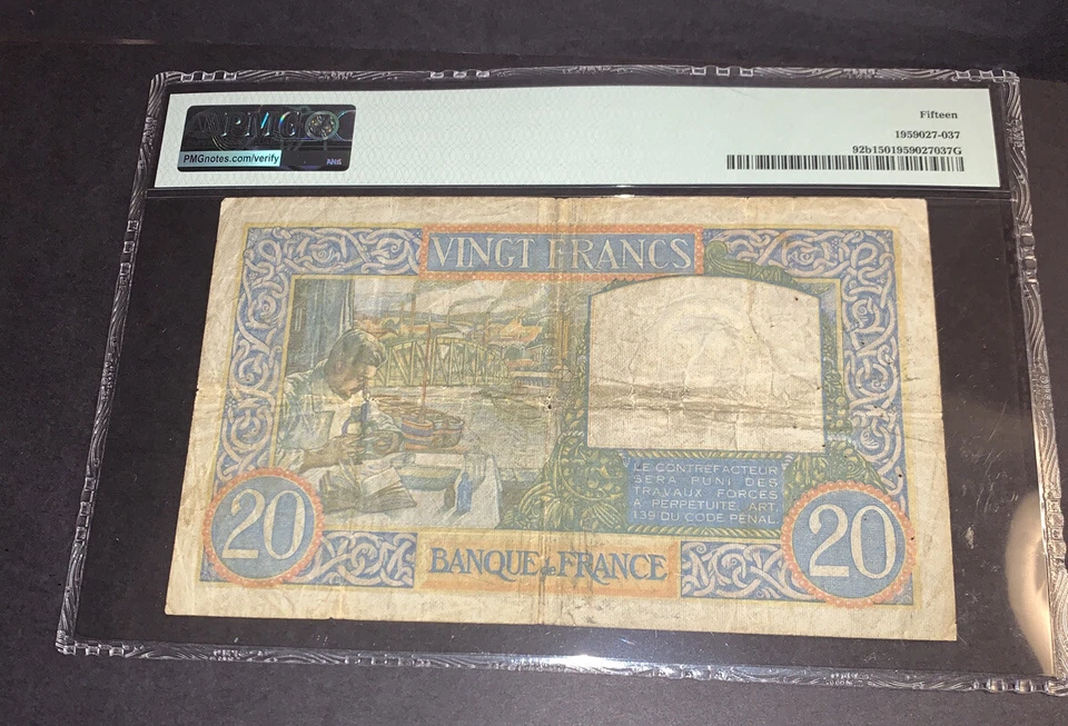 PMG Graded France, Banque de France 20 Francs 1940-41 p92b - Image 4 of 4