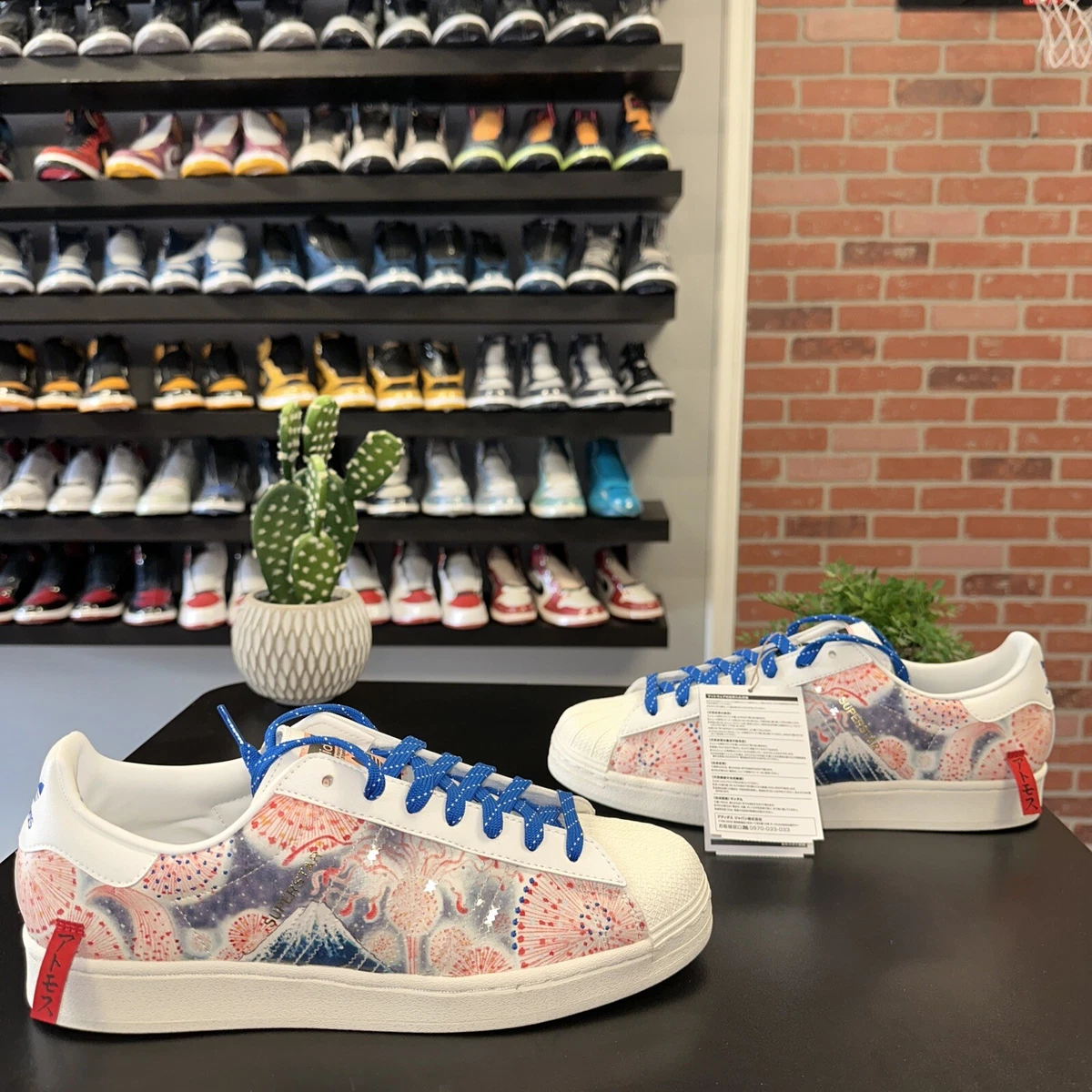 Adidas superstar mt sales