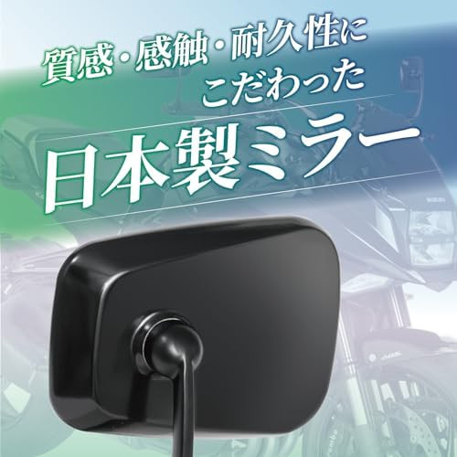 TANAX Napoleon NB-002 Bar End Mirror | Black | Motorcycle Rearview | 1pc | Japan