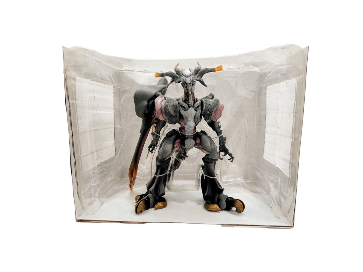 FINAL FANTASY VII ADVENT CHILDREN BAHAMUT- SIN ACTION FIGURE
