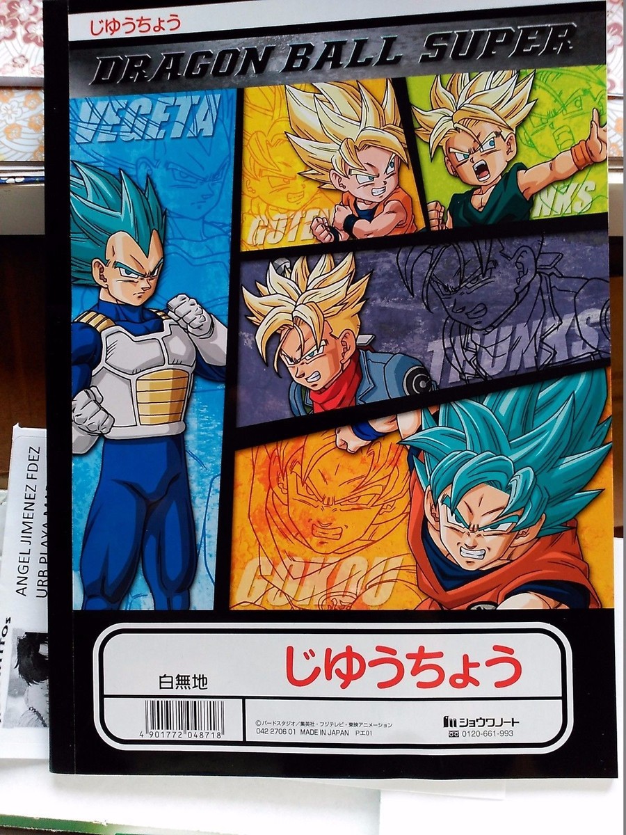 DRAGON BALL SUPER NOTEBOOK NOTE BOOK MADE IN JAPAN | eBay DRAGON BALL SUPER NOTEBOOK NOTE BOOK MADE IN JAPAN | eBay