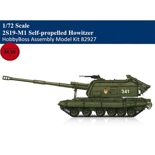 HobbyBoss 82927 1/72 2S19-M1 Self-propelled Howitzer Plastic Assembly Model Kits - 第 1/3 張圖片