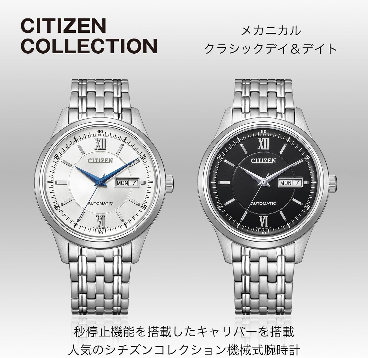 Citizen] Automatic Watch NY4050-62A Men