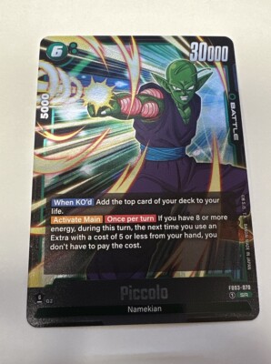 dragon ball super card game fusion world piccolo raging roar