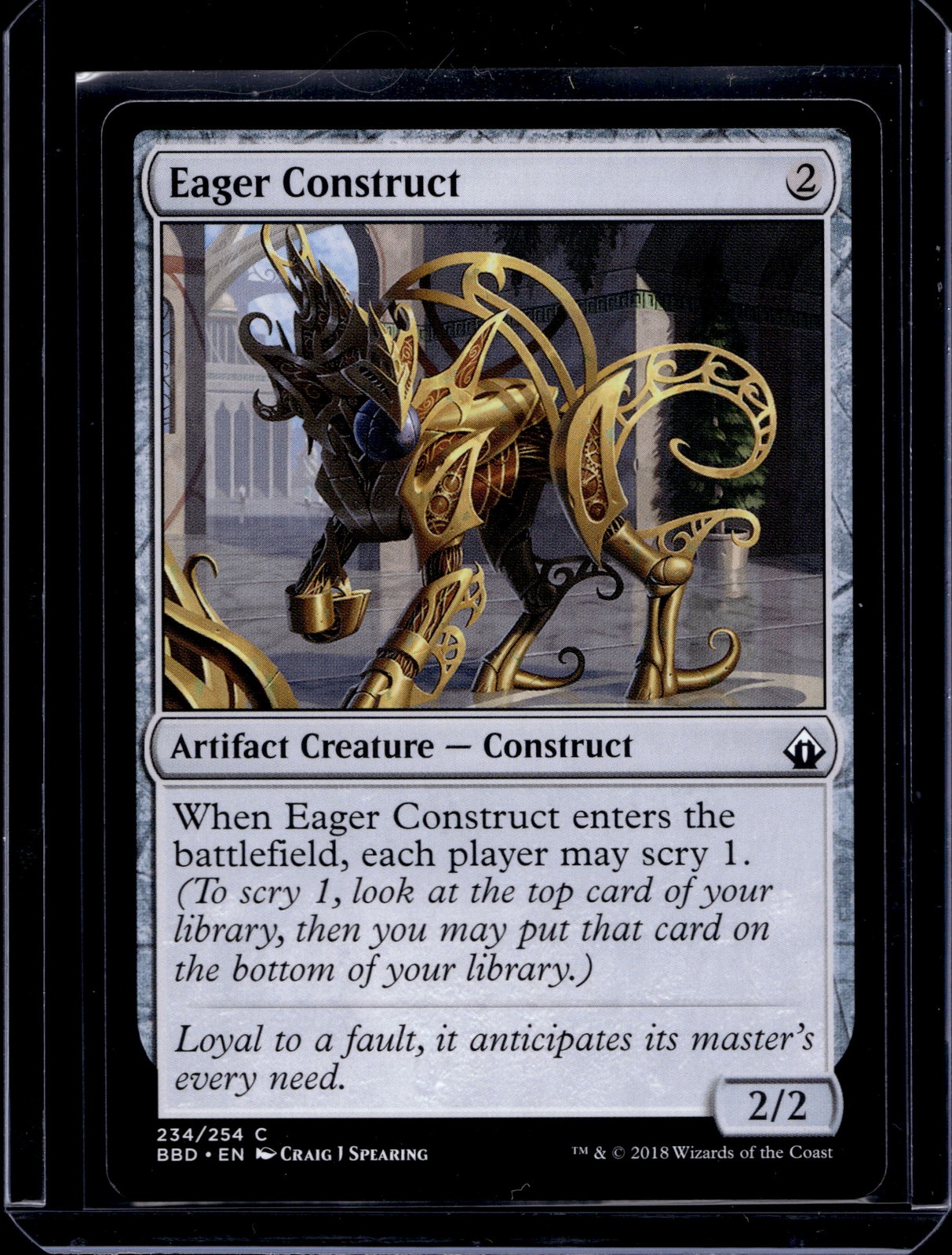 Kaladesh #209 Eager Construct