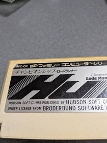 Buy it now Championship Road Runner Tested and working FC Famicom software Puzzl
