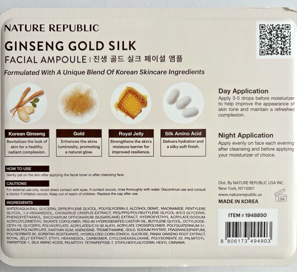 Ampolla facial de seda dorada de ginseng, de Nature Republic 3,38 fl oz nueva Foto 2 de 2