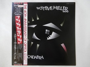 Steve Miller Band- Abracadabra | eBay